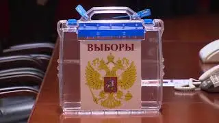 Голосование с МКС