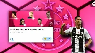 OMG 🔥 GOT MY TARGET ICONIC MOMENT PLAYER FROM ICONIC MOMENT : MANCHESTER UNITED | PES 2021 MOBILE