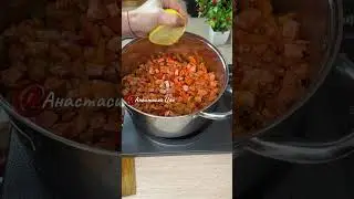 Солянка
