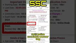 Delhi policedelhi police cut off 2023||delhi police answer key 2023 #viral #ssc #delhi #delhipolice