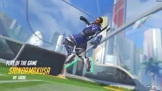 Overwatch: Lucioball - Offside? Nah! (POTG)