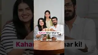 Kahani Ghar Ghar ki! I #Shorts I Pankaj Bhadouria