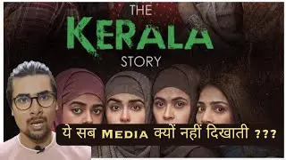 The Kerala Story | Full Movie Review