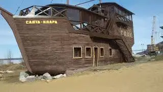 Солнечный берег, открытие велосезона 2019
