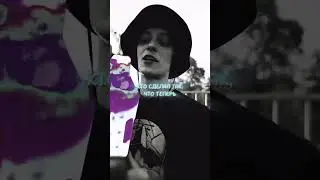 OG Buda, unki, Toxi$ & SIDODGI DUBOSHIT - Сайфер 2 (Могу Купить РЗТ) 