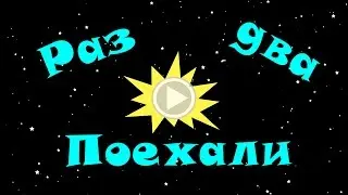 Простые рисунки | учимся рисовать космонавта в день космонавтики