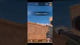 Простите что не в звук 