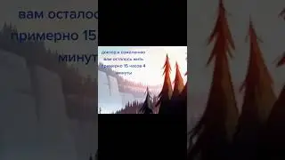 Гравити фолз навсегда😍