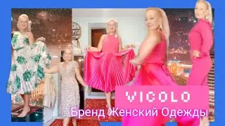 #Нателла