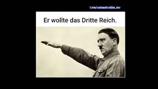 Indoktrination in Deutschen Schulen