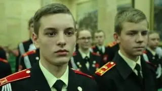 Эстафета патриотизма