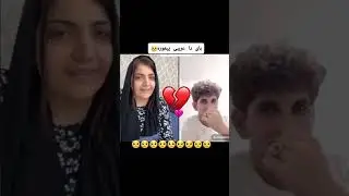 Qalil ziba video