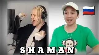 SHAMAN - Конь, вьюга (Ярocлав Дрoнoв). Избраннoе 1 | REACTION