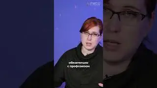Локальные документы по ОТ - основные требования