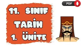 11. SINIF TARİH 1. ÜNİTE FULL TEKRAR - Değişen Dünya Dengeleri Karşısında Osmanlı Siyaseti -TYT AYT