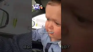 Хасбик отдал деньги Ахмеда. 