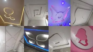 ديكورات جبس خرف نوم | ديكور جبسمبورد صلات | ديكور جبسمبورد اسقف معلقة | ديكور جبص مطابخ | dicor gabs