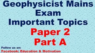 Geophysicist exam2022| Upsc geophysicist exam preparation| Geoscientist exam 2022| Geophysicist exam