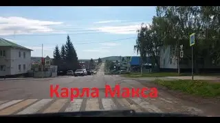 #Красноусольск