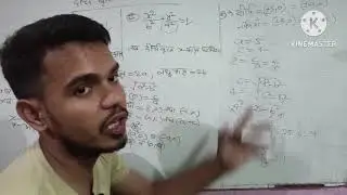 ellipse  class 11th 12th #maths #mathshorts #mathematics
