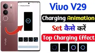 charging animation setting vivo v29 | vivo v29 phone me charging animation kaise lagaye