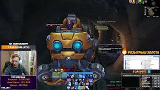 Wow Sirus - ФРОСТ МАГ В ДЕЛЕ 🔥РОЗЫГРЫШ ЗОЛОТА 🔥World of Warcraft