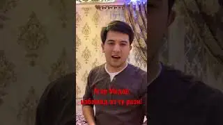 Агар Модар набошад аз ту рози!