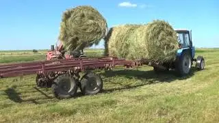 Песня про 