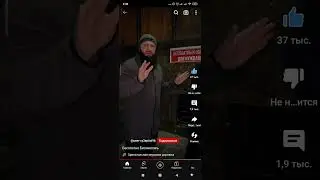 Махачкале бесплатное кафе Бисмиллях