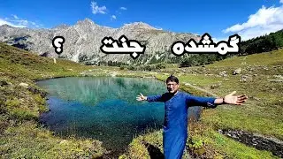 Minimarg The Last Village Of Pakistan Is Open For Tourists Now