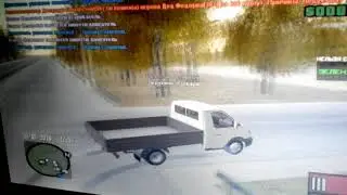 Одна из дучших работ на родине рп