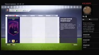 Прямой показ PS4 от gannik1488