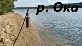On the Oka River with your own live bait. Fishing with an elastic band.
