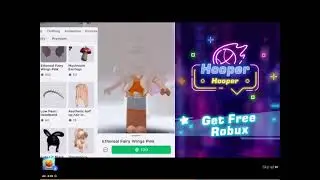 Stupid free robux ads | PART 1