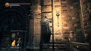 Dark Souls 3 - Где найти {Свиток кристалов}
