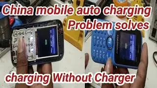 china mobile auto charging problem solves/charging without charge