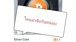 Binance แจก NFTฟรีอย่าพลาดเผื่ออนาคตมีราคา! ทำง่ายใน3นาที!!!
