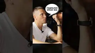Кержаков ПОДРАЛСЯ в интернате 