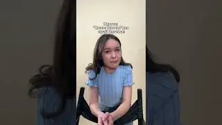 #қашантуасың