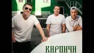 Кирпичи Ночная стрельба