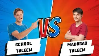 deeni madaras ki taleem ko dunyan ki taleem sy brabr krny ka treeqa. مکمل تفصیل