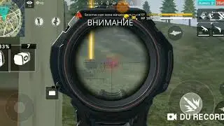 Топ 1 на рейнтиг FREE FIRE