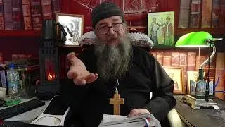Заповеди совершенства 3