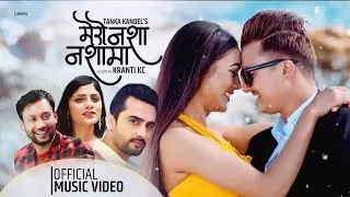 Mero Nasa Nasama Timi By Ashmita Adhikari & Krishna Kafle Ft. Obi Raymajhi | Anjana Kandel