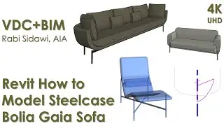 Revit - How to Model a Steelcase Bolia Gaia Sofa