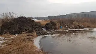 Сливают грязь в р.Ардым, куда смотрят Пензенские экологи?