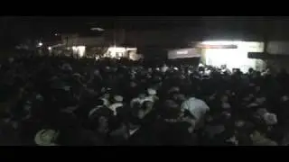 ARRINCONAMELA