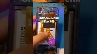 Samsung A50 не работает сенсор