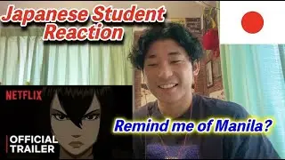 Japanese Student React to Trese | Offcial | Trailer |!!