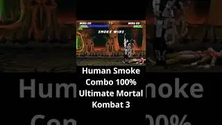 Smoke Humano combo umk3#umk3#mk